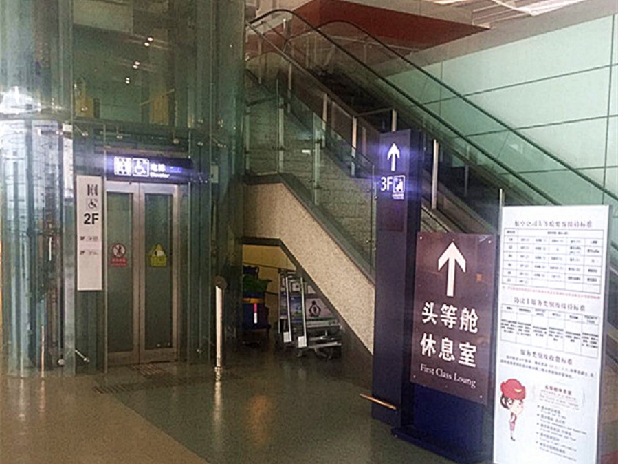 微(wēi)信圖片_20180921111002.jpg
