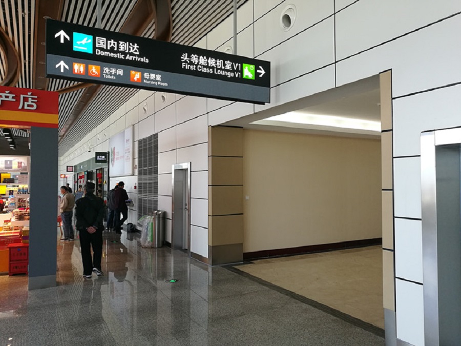 微(wēi)信圖片_20180921113108.jpg