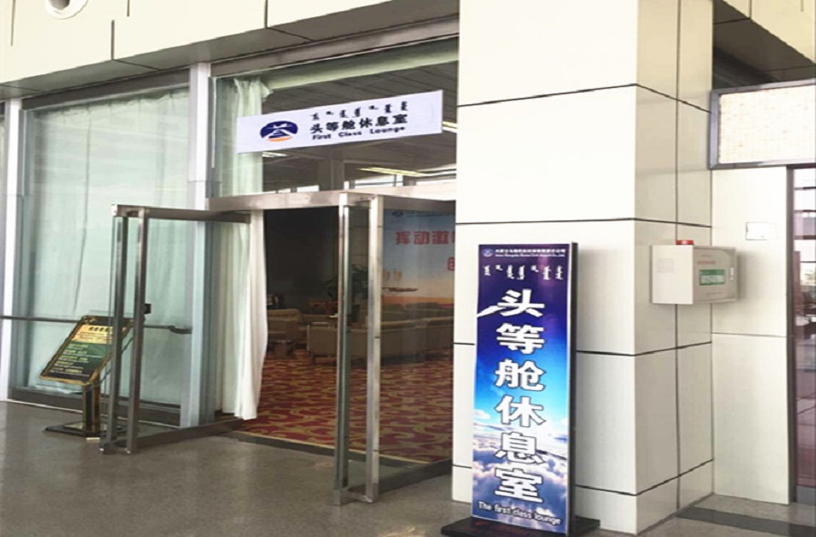 微(wēi)信圖片_20180921113558.jpg