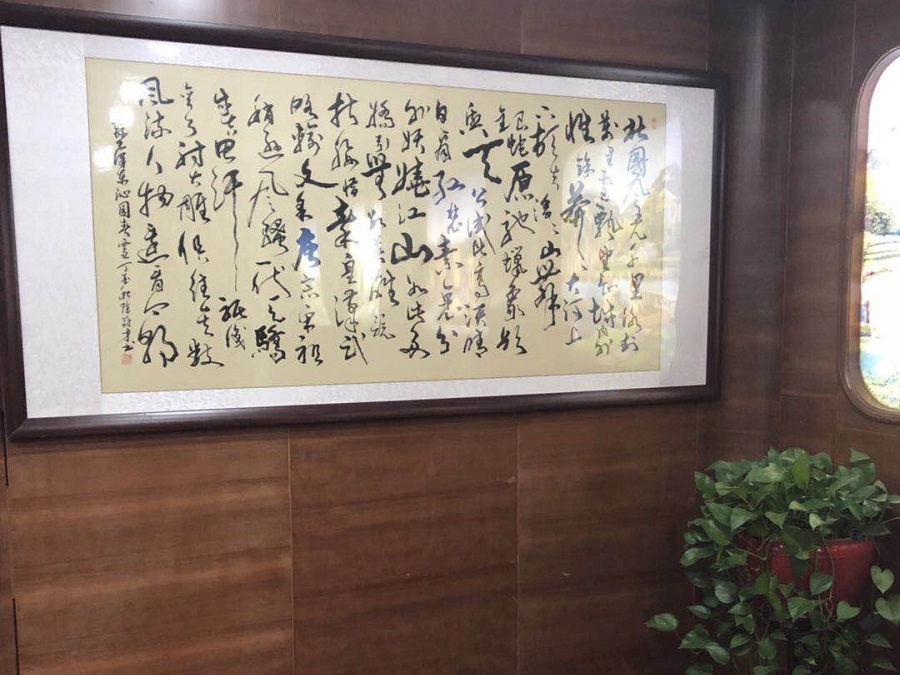 微(wēi)信圖片_20180921133946.jpg