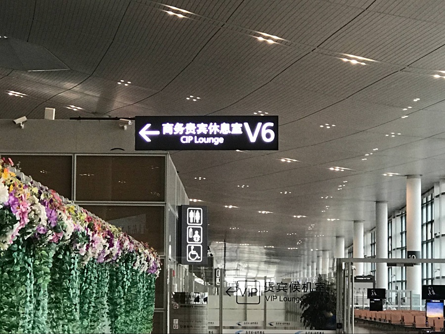 微(wēi)信圖片_20180921133304.jpg