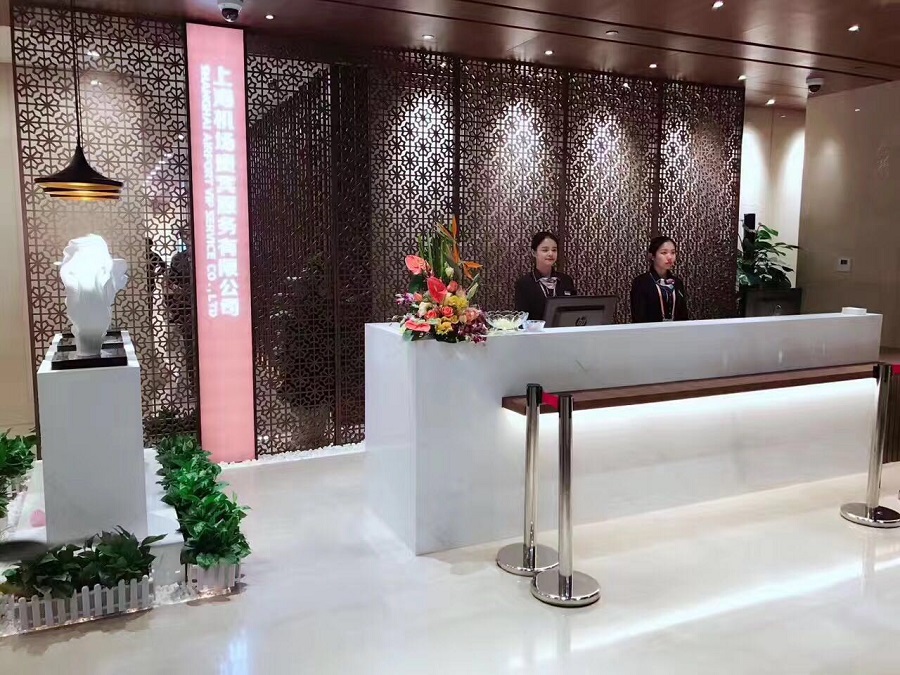 微(wēi)信圖片_20180921130440.jpg