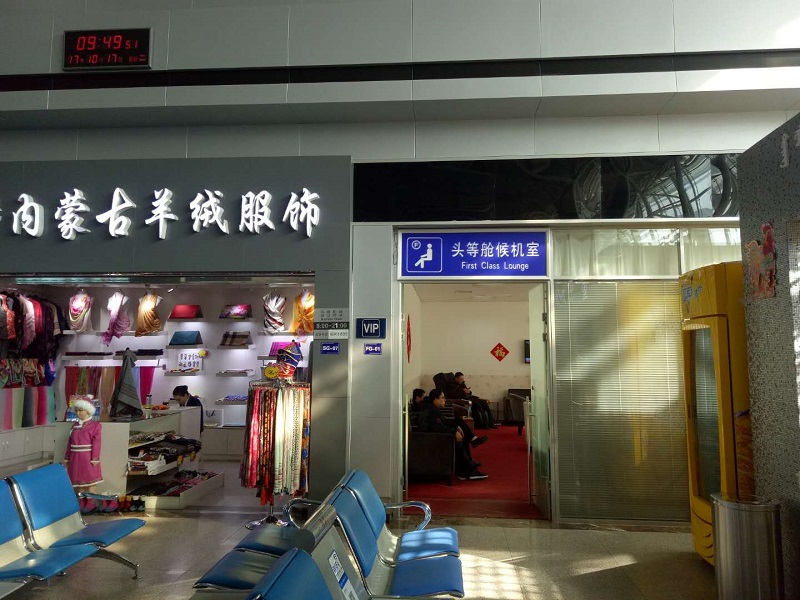 微(wēi)信圖片_20180921115819.jpg