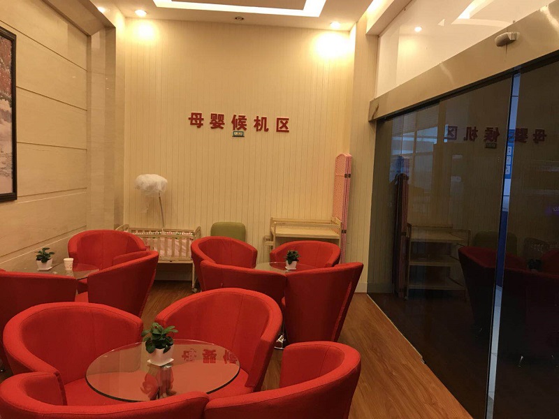 微(wēi)信圖片_20180921132117.jpg