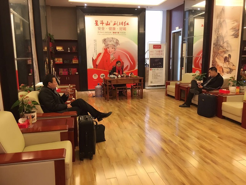 微(wēi)信圖片_20180921132413.jpg