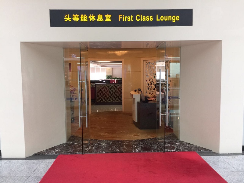 微(wēi)信圖片_20180921132459.jpg