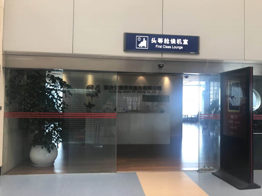 微(wēi)信圖片_20180521155546.jpg