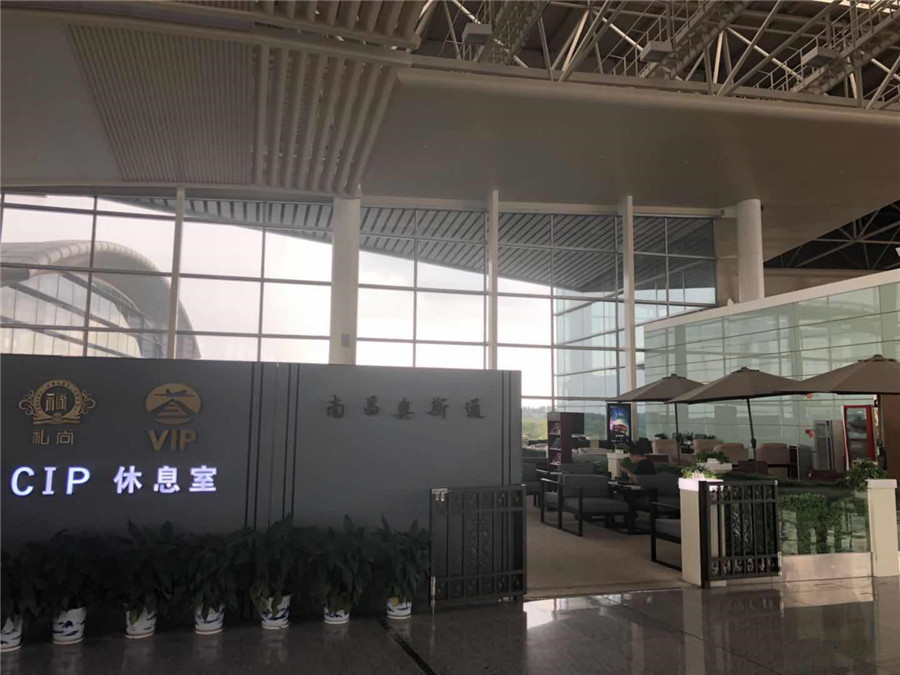 南(nán)昌02.jpg
